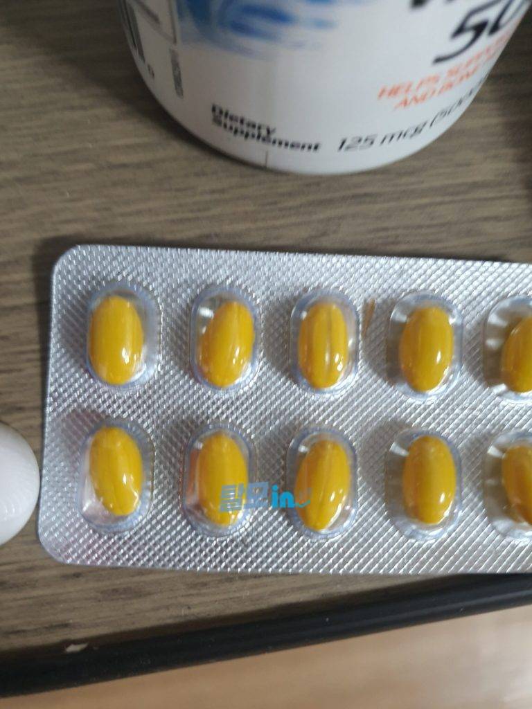 아큐파인 40mg 200정 photo review