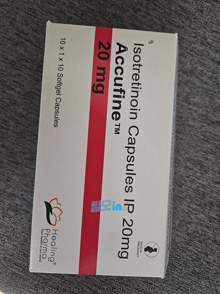 아큐파인 40mg 200정 photo review