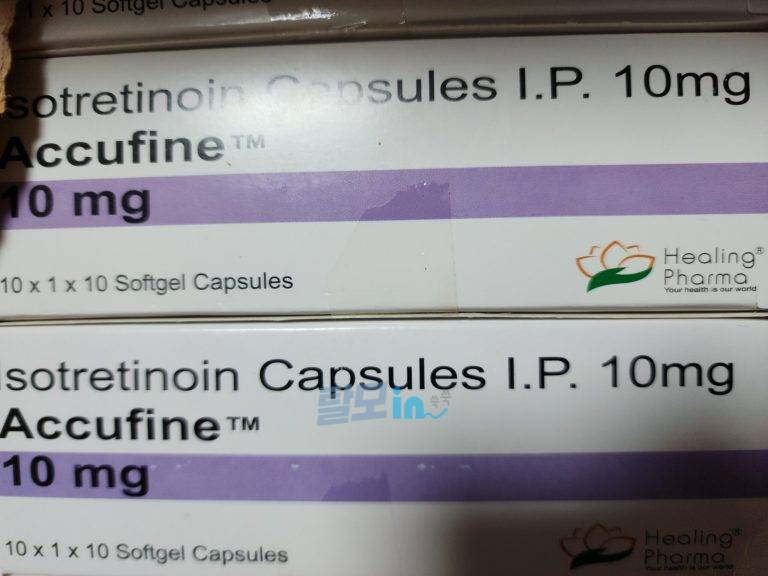 아큐파인 40mg 200정 photo review