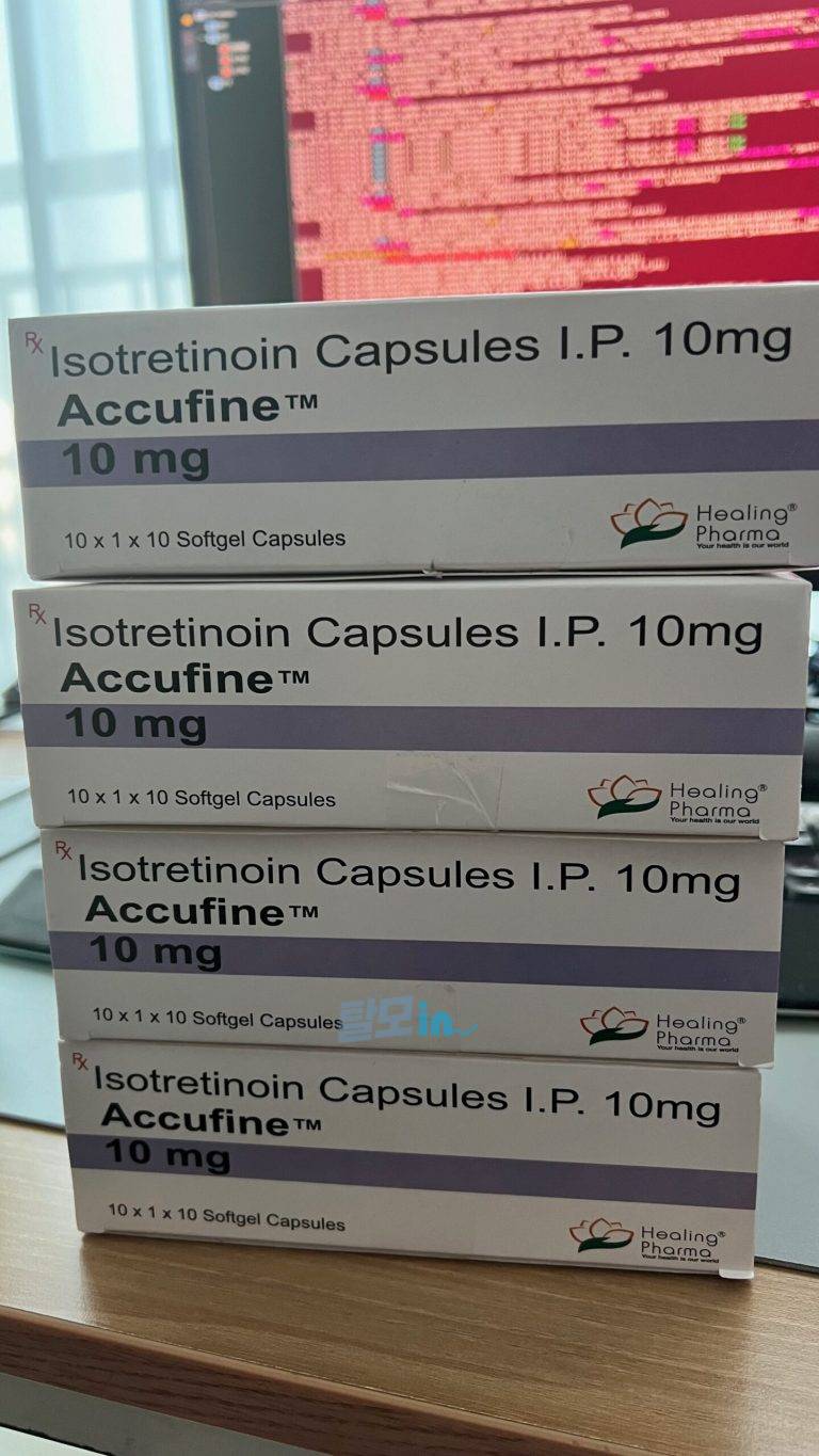 아큐파인 40mg 200정 photo review