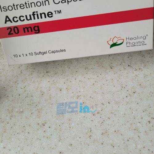 아큐파인 40mg 200정 photo review