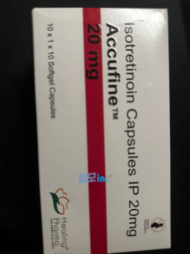 아큐파인 40mg 200정 photo review