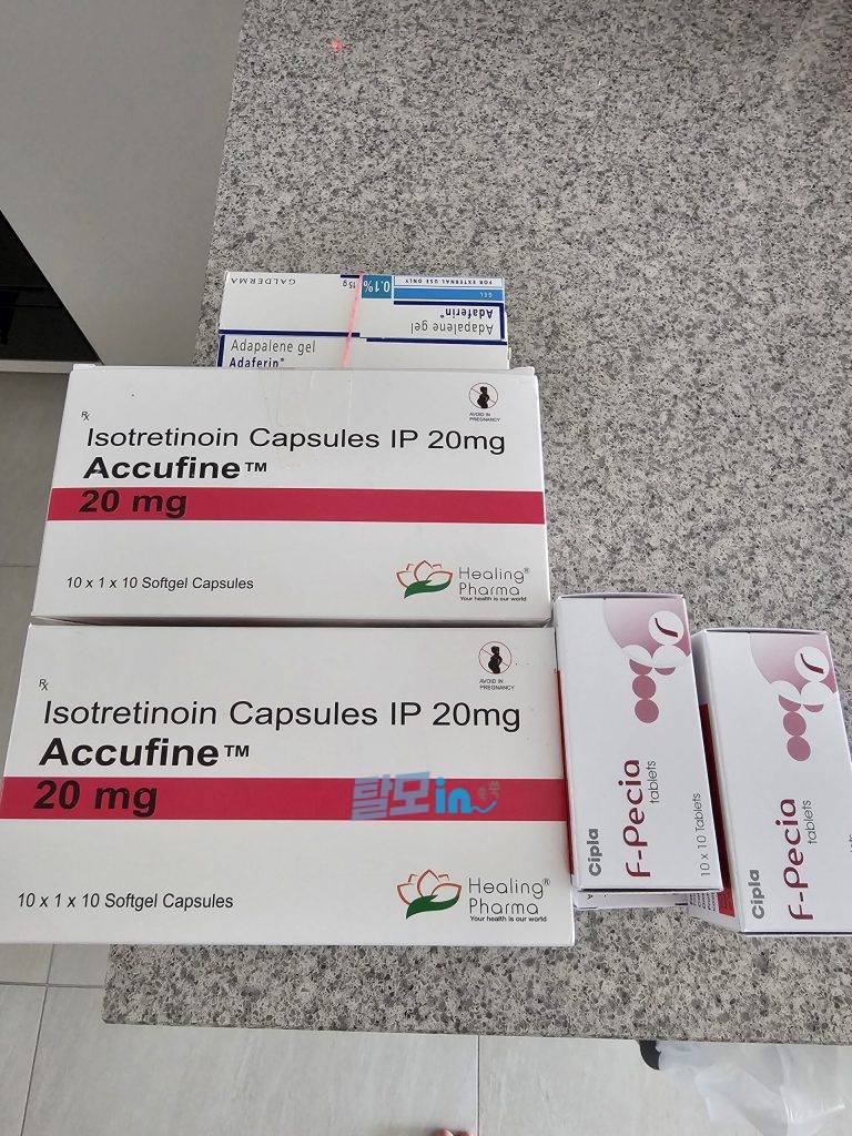 아큐파인 30mg 200정 photo review