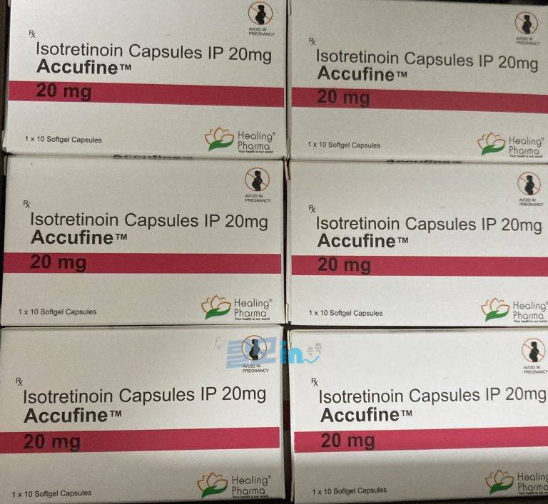 아큐파인 30mg 200정 photo review