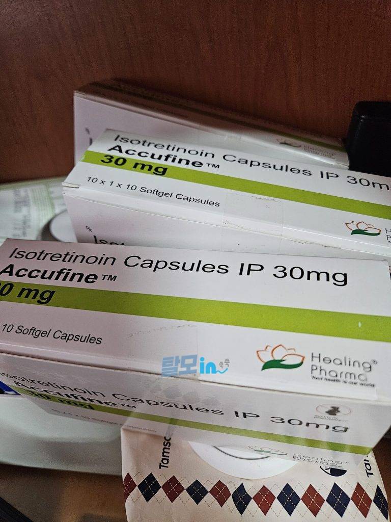 아큐파인 30mg 200정 photo review