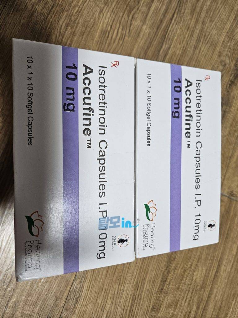 아큐파인 30mg 200정 photo review