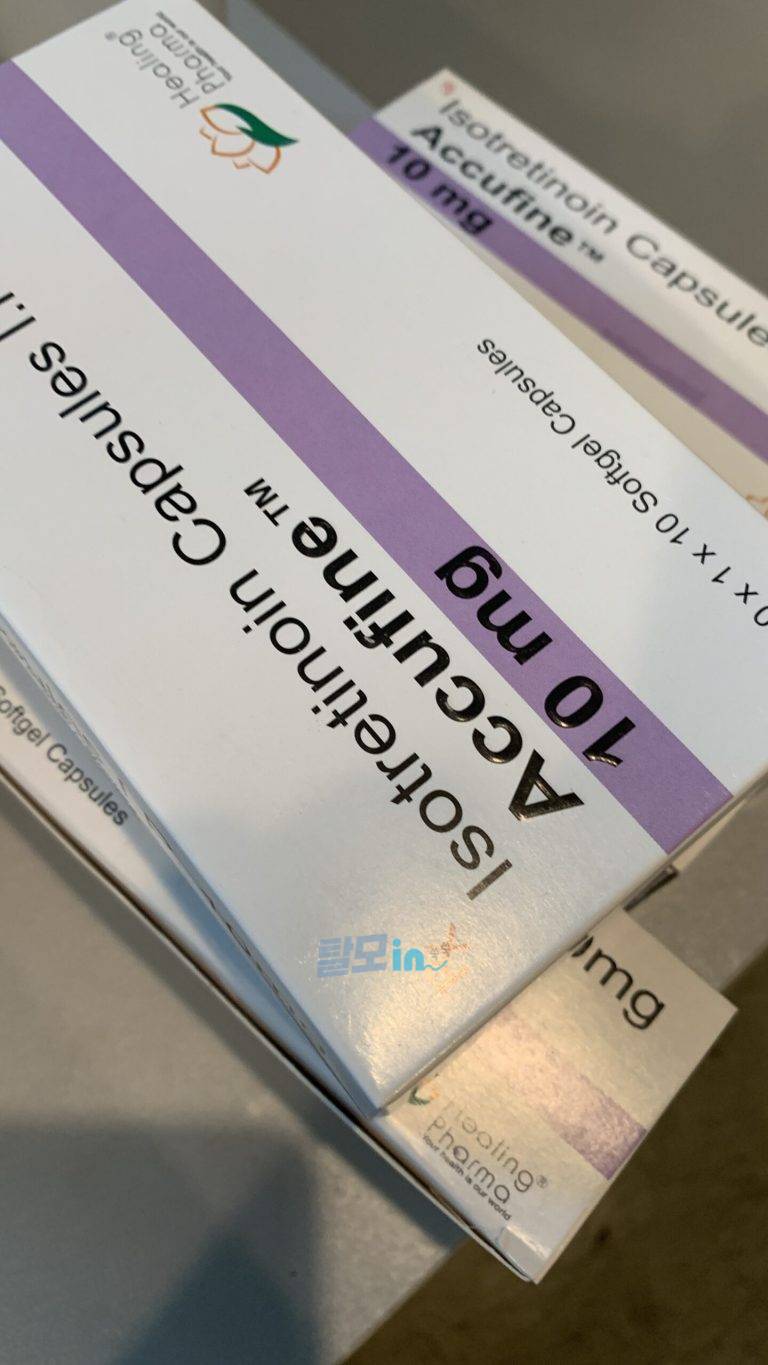 아큐파인 30mg 200정 photo review