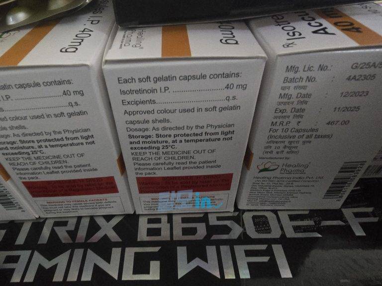 아큐파인 30mg 200정 photo review