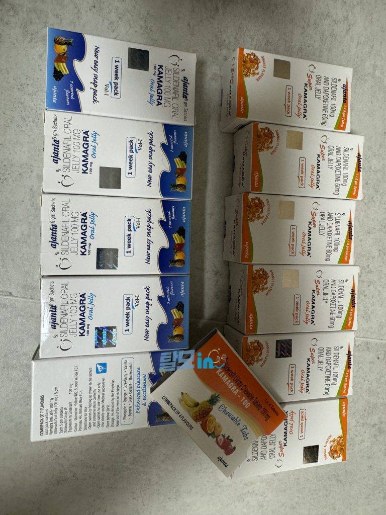 슈퍼카마그라 오럴젤리 21포 photo review