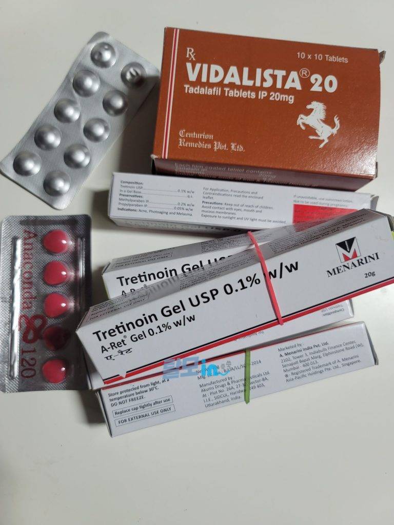 에이렛젤 0.05% 20g 6개 photo review