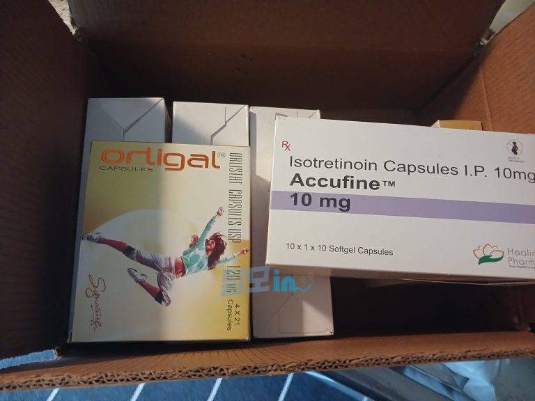 아큐파인 40mg 200정 photo review