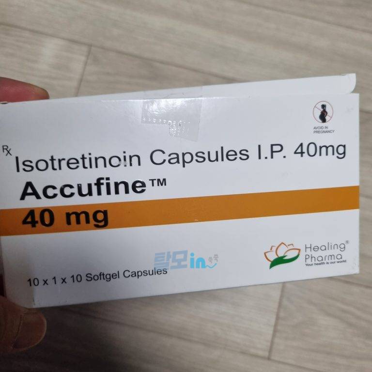 아큐파인 40mg 200정 photo review