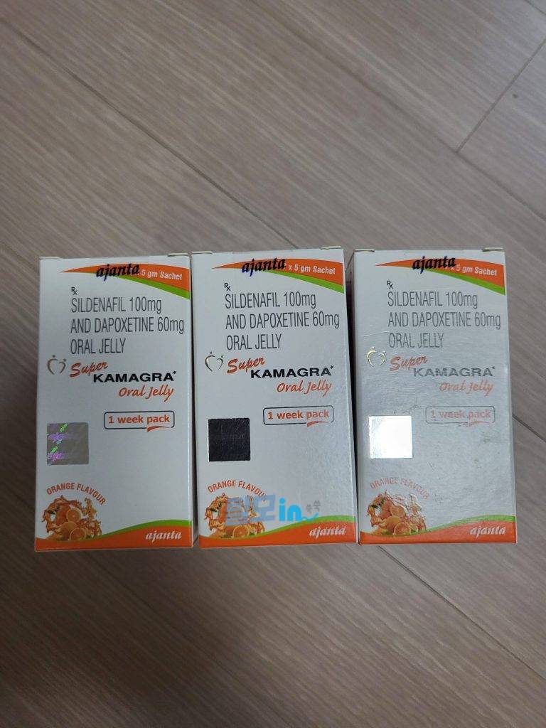 슈퍼카마그라 오럴젤리 21포 photo review