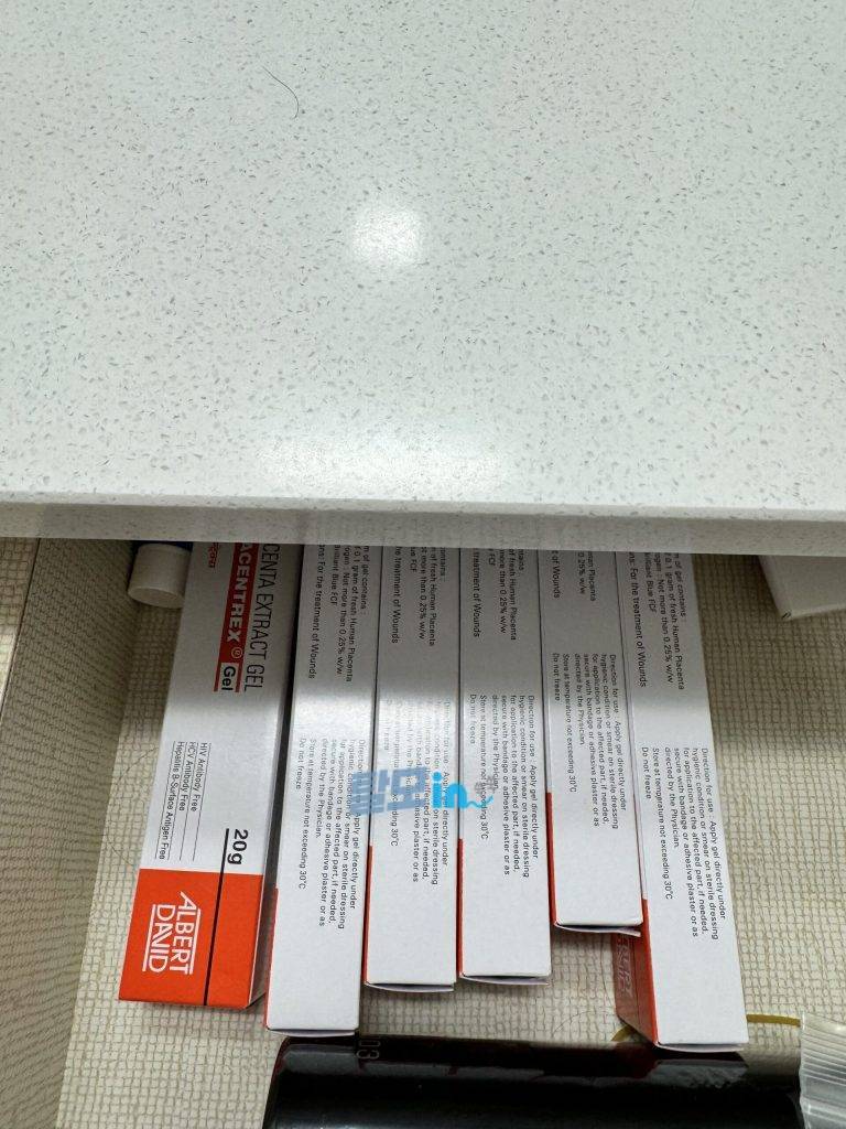 플라센트렉스 태반젤 6개 photo review