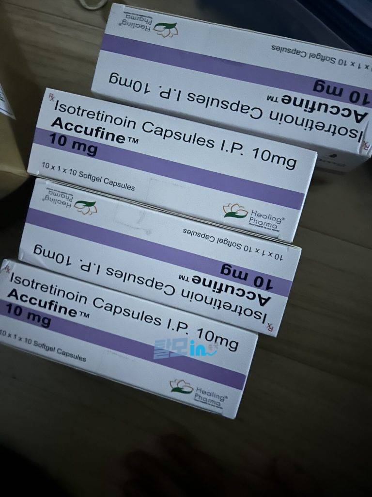 아큐파인 40mg 200정 photo review