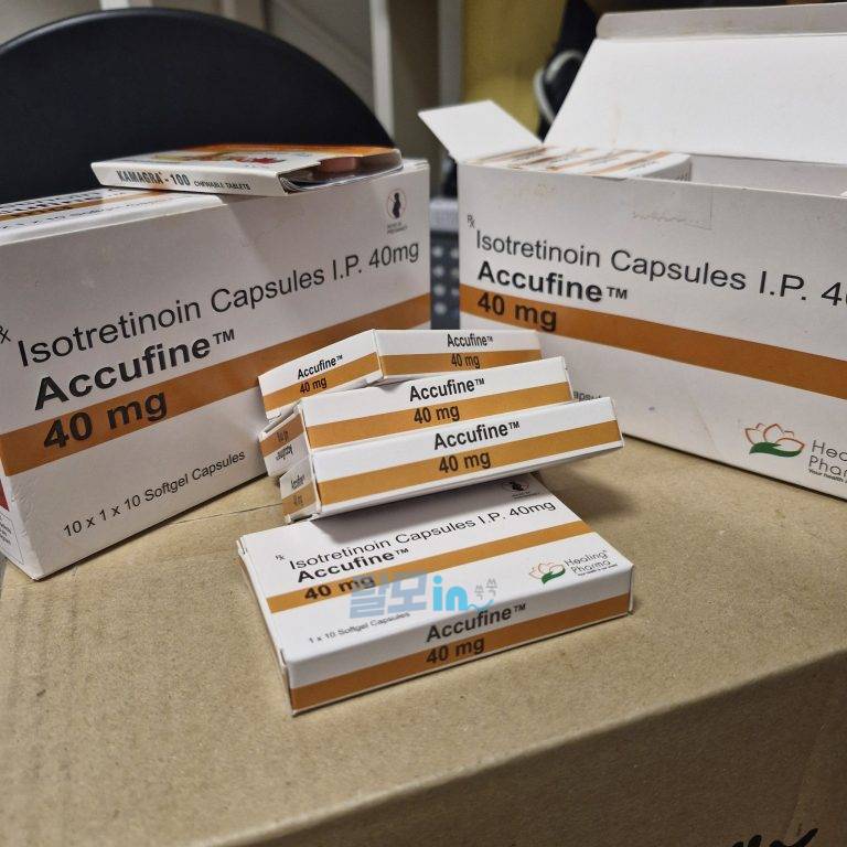 아큐파인 40mg 200정 photo review