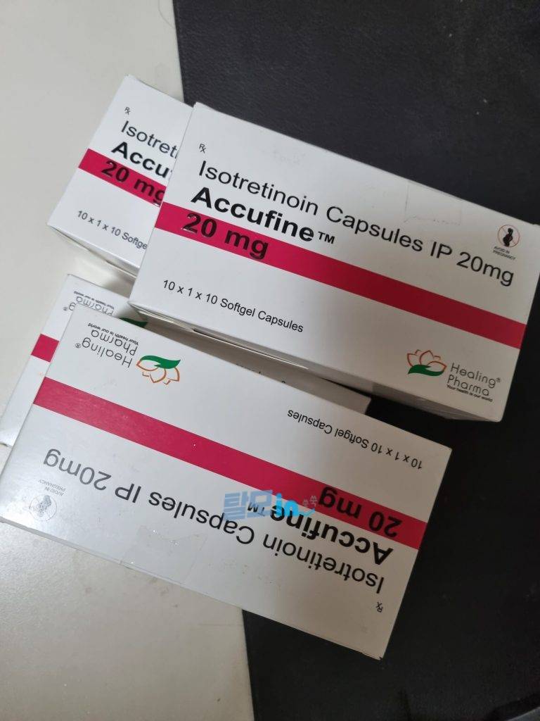 아큐파인 40mg 200정 photo review