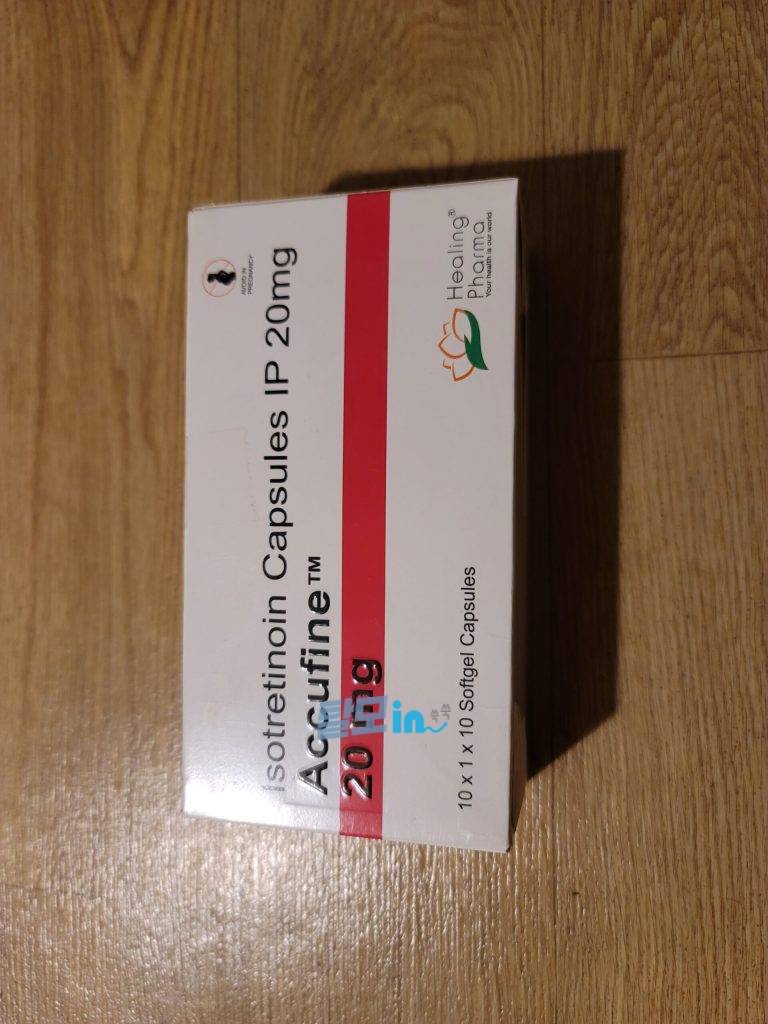 아큐파인 20mg 200정 photo review