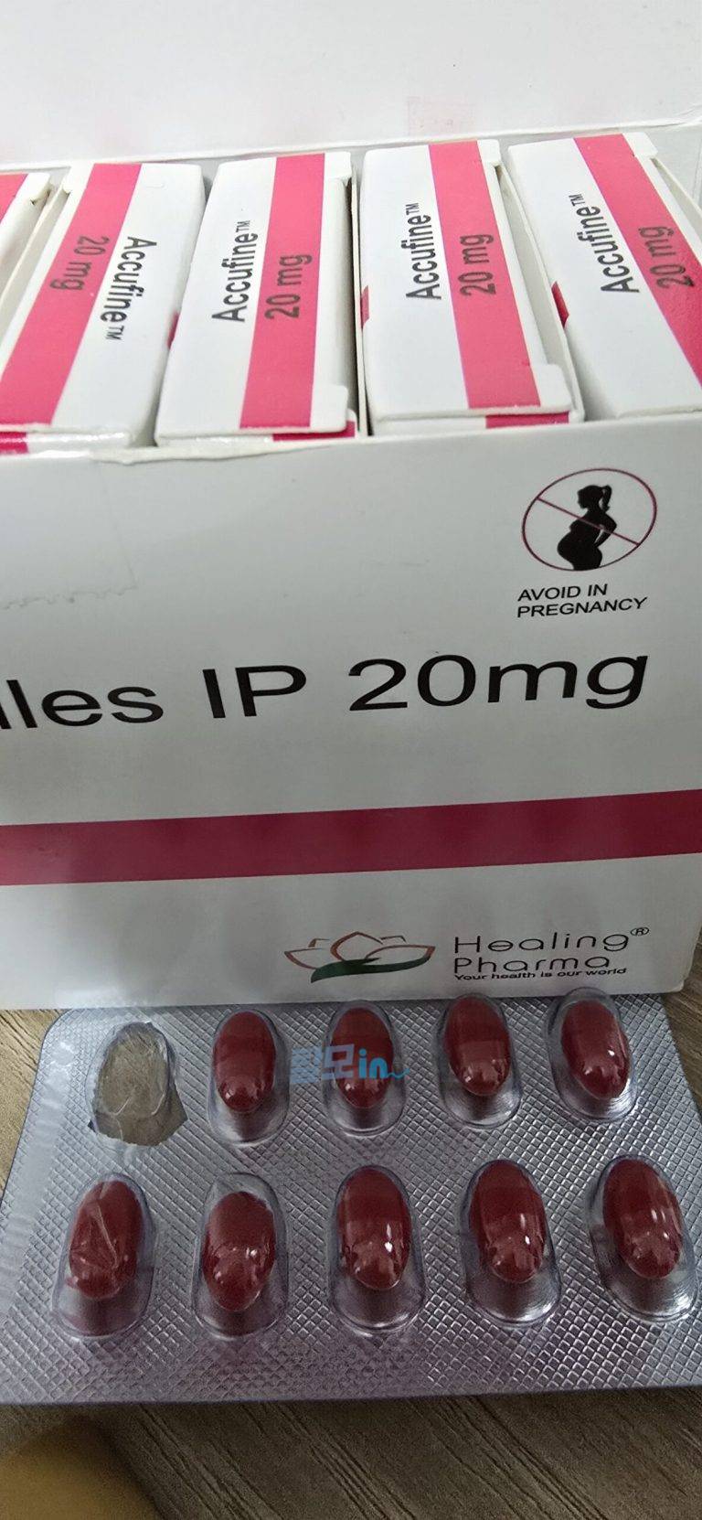 아큐파인 20mg 200정 photo review