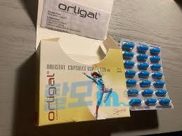 올리갈 120mg 420정 photo review