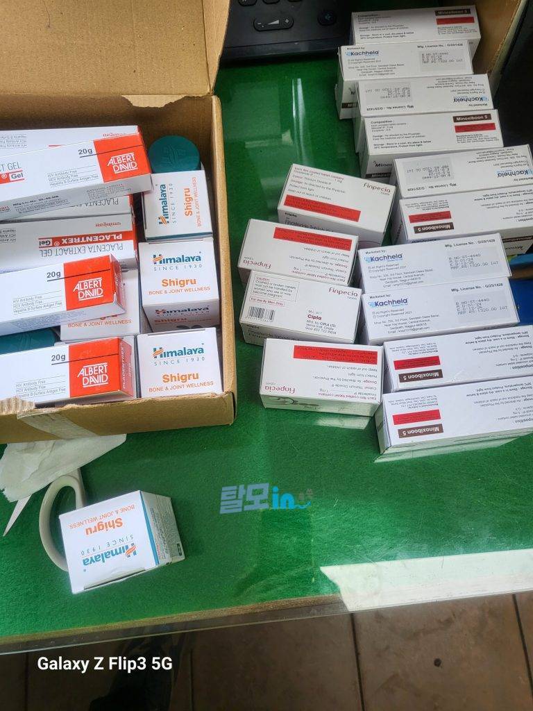 플라센트렉스 태반젤 6개 photo review