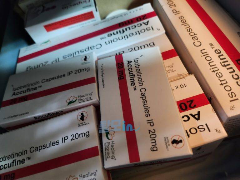 아큐파인 20mg 400정 photo review