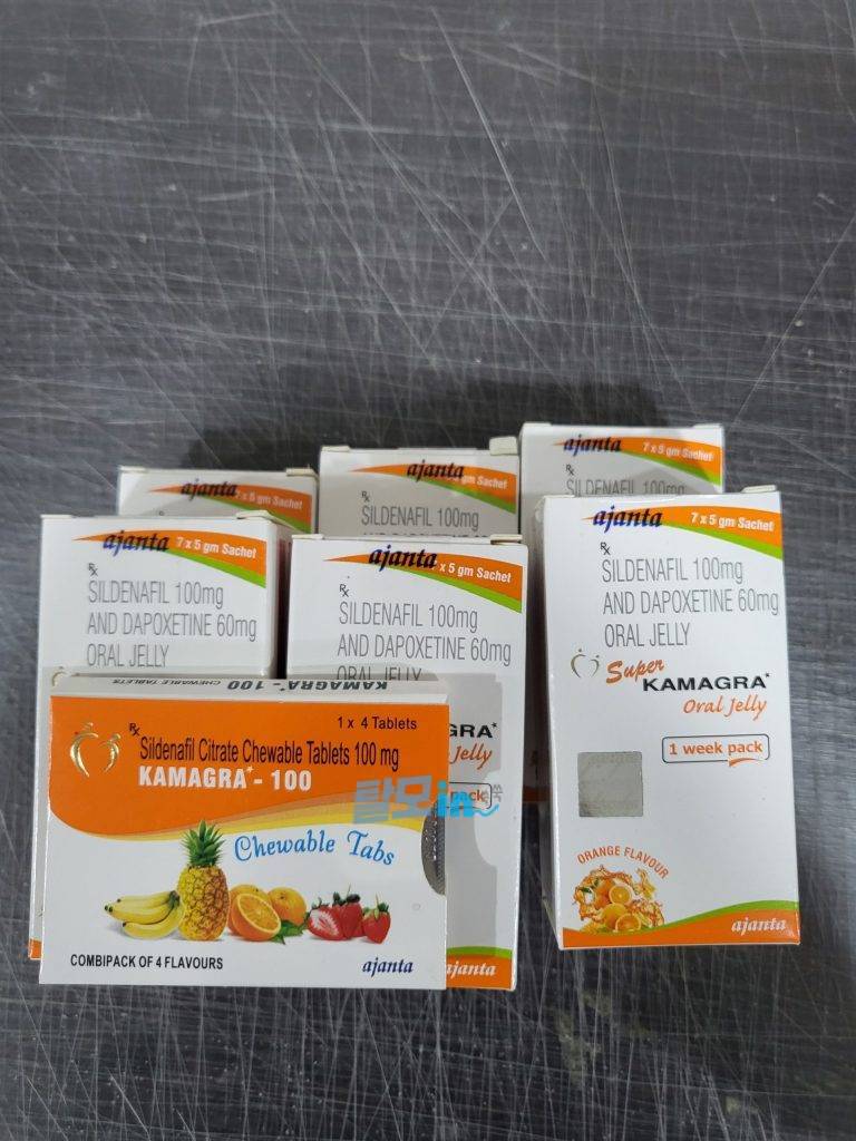 슈퍼카마그라 오럴젤리 21포 photo review