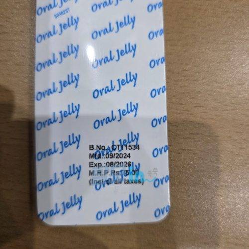 슈퍼카마그라 오럴젤리 21포 photo review