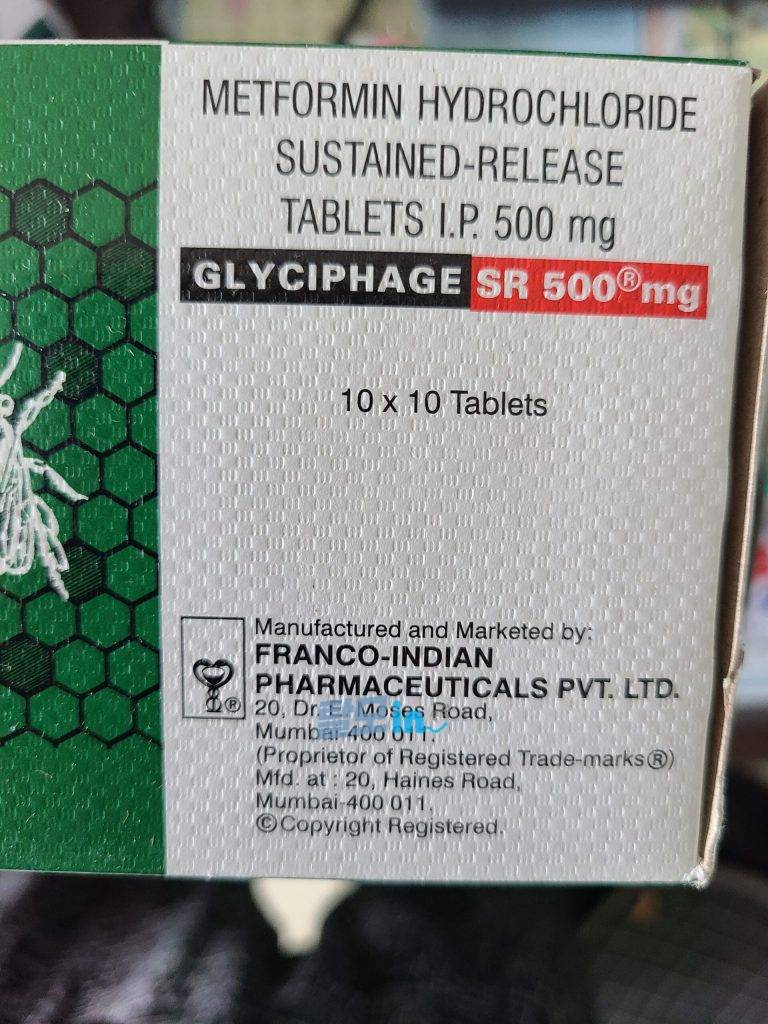 메트포르민 글리시파지 SR 500mg 500정 photo review