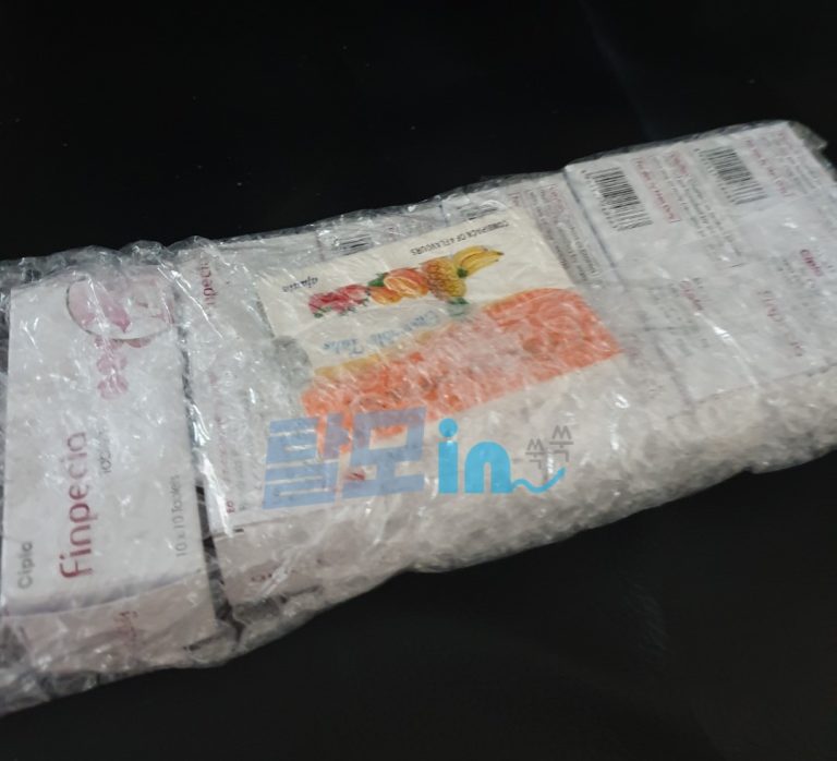 핀페시아 900정 photo review