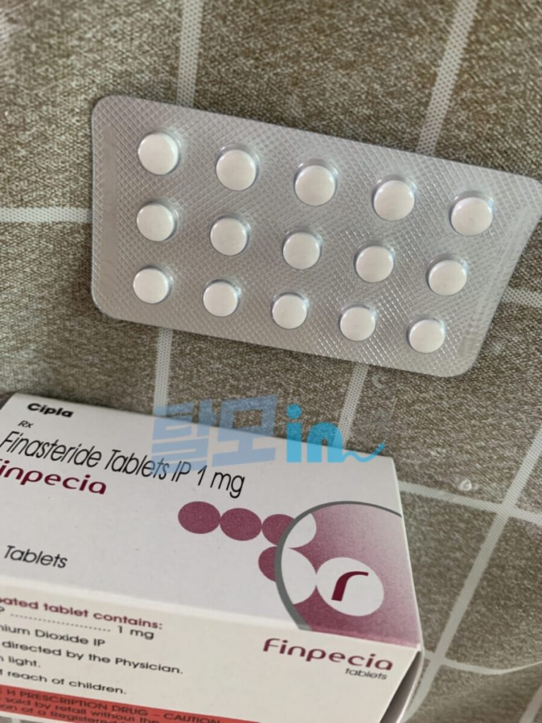 핀페시아 900정 photo review