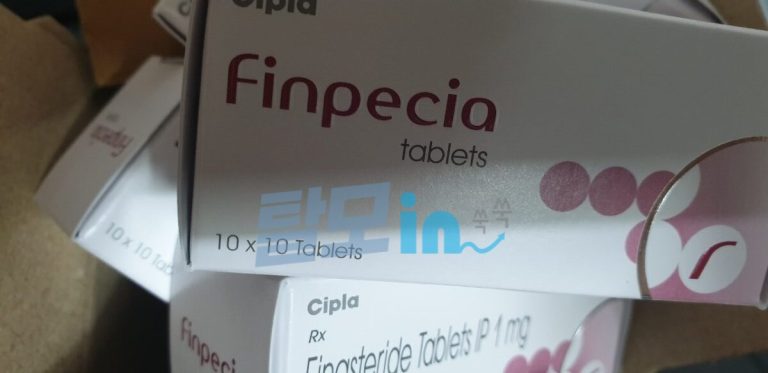 핀페시아 900정 photo review