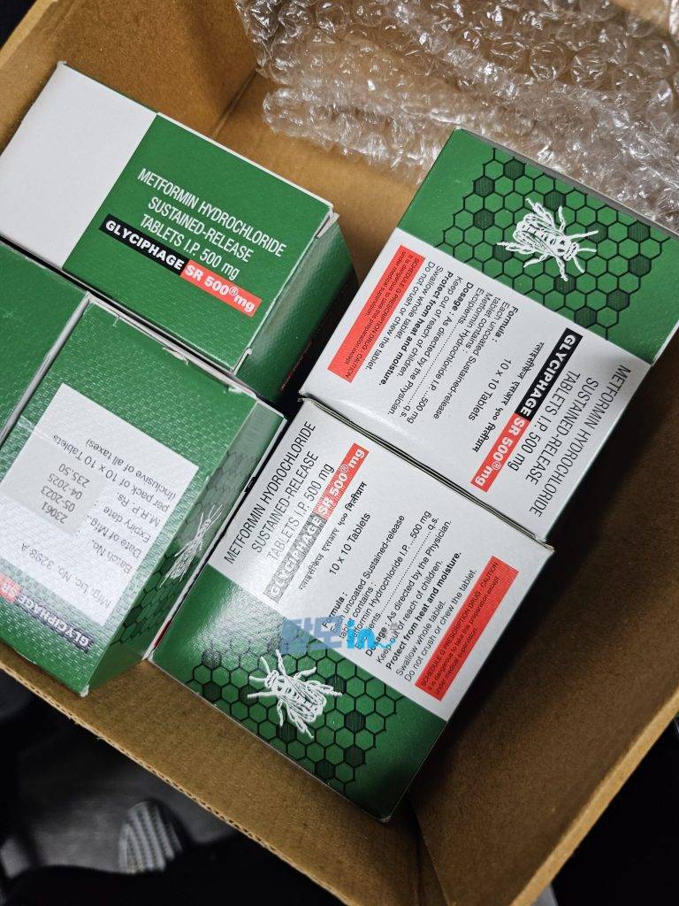 메트포르민 글리시파지 SR 500mg 500정 photo review