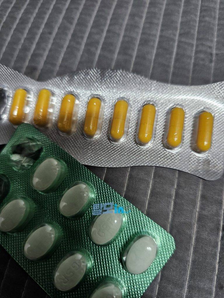 메트포르민 글리시파지 SR 500mg 500정 photo review