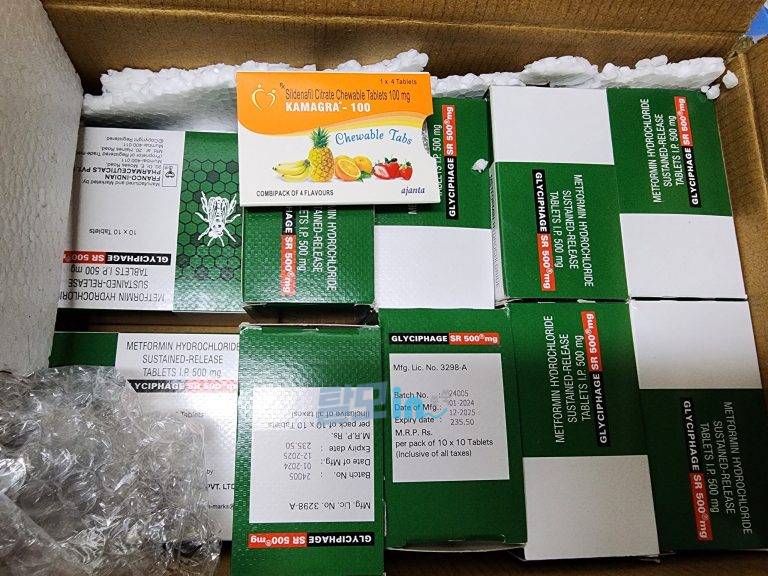 메트포르민 글리시파지 SR 500mg 500정 photo review