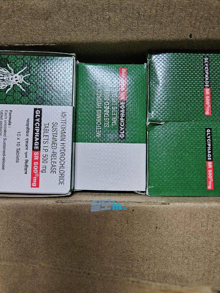 메트포르민 글리시파지 SR 500mg 500정 photo review