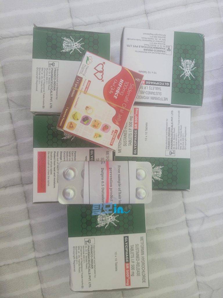 메트포르민 글리시파지 SR 500mg 500정 photo review