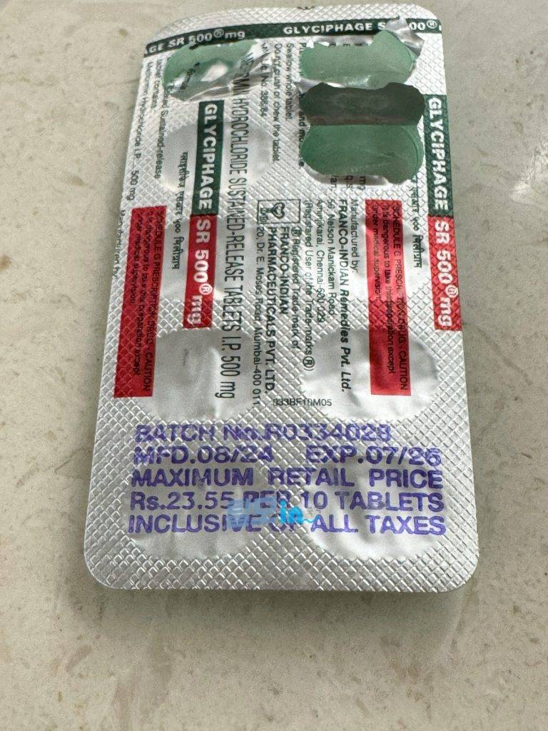 메트포르민 글리시파지 SR 500mg 500정 photo review