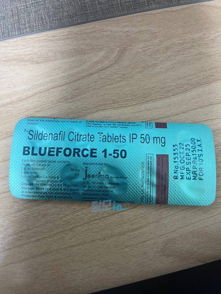 아이소주브 10mg 400정 photo review