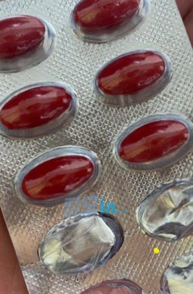 아이소주브 10mg 400정 photo review