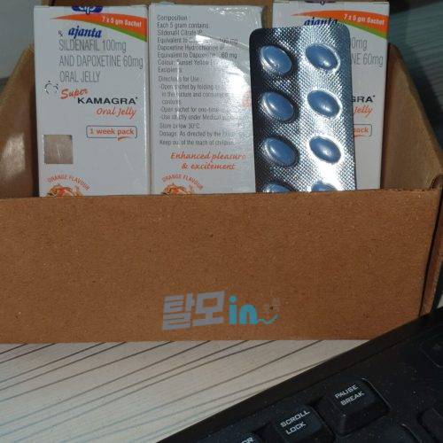 슈퍼카마그라 오럴젤리 21포 photo review