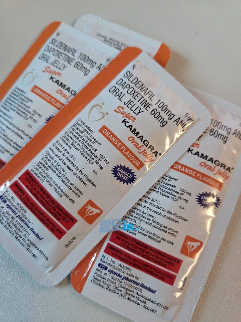 슈퍼카마그라 오럴젤리 21포 photo review