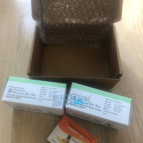 피나로 600정 photo review