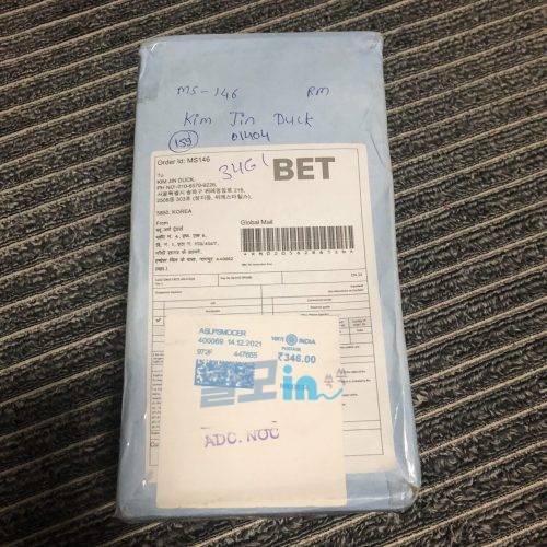 피나로 600정 photo review