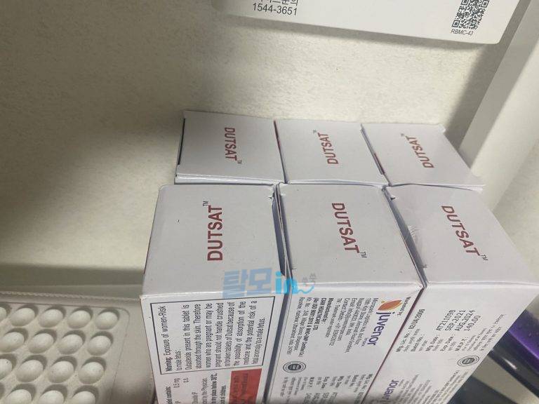 피나로 600정 photo review