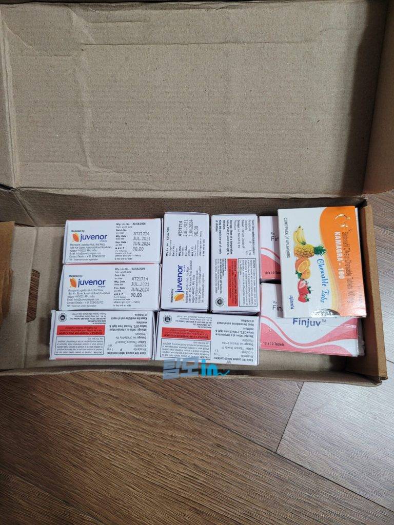 피나로 600정 photo review