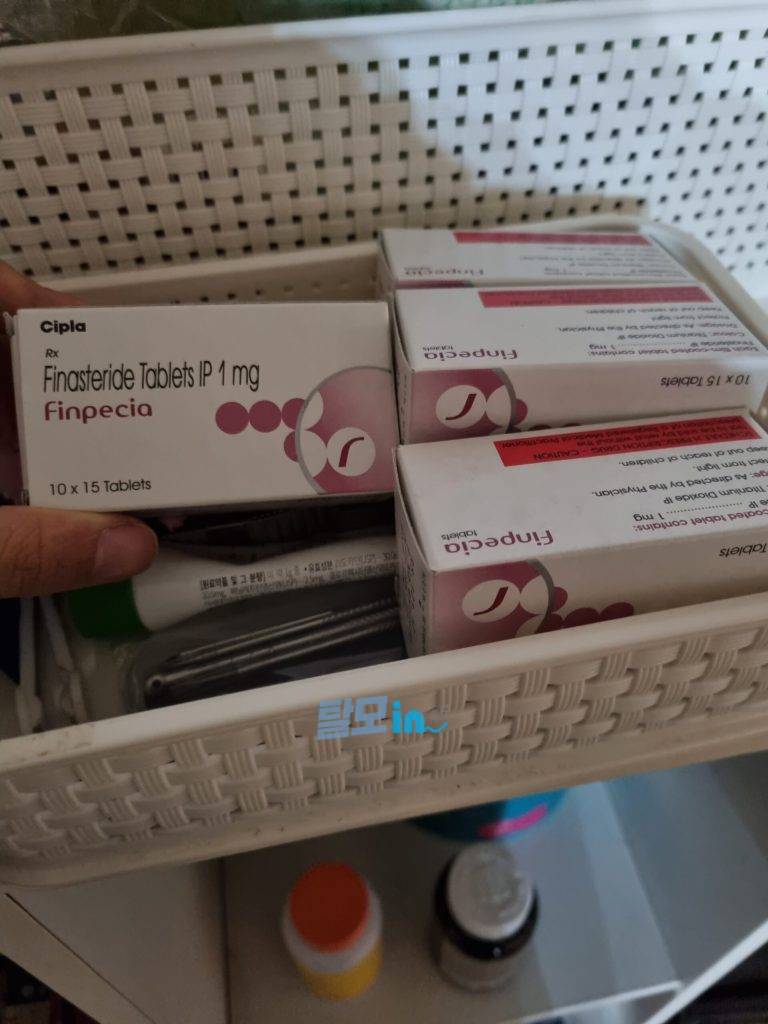 피나로 600정 photo review