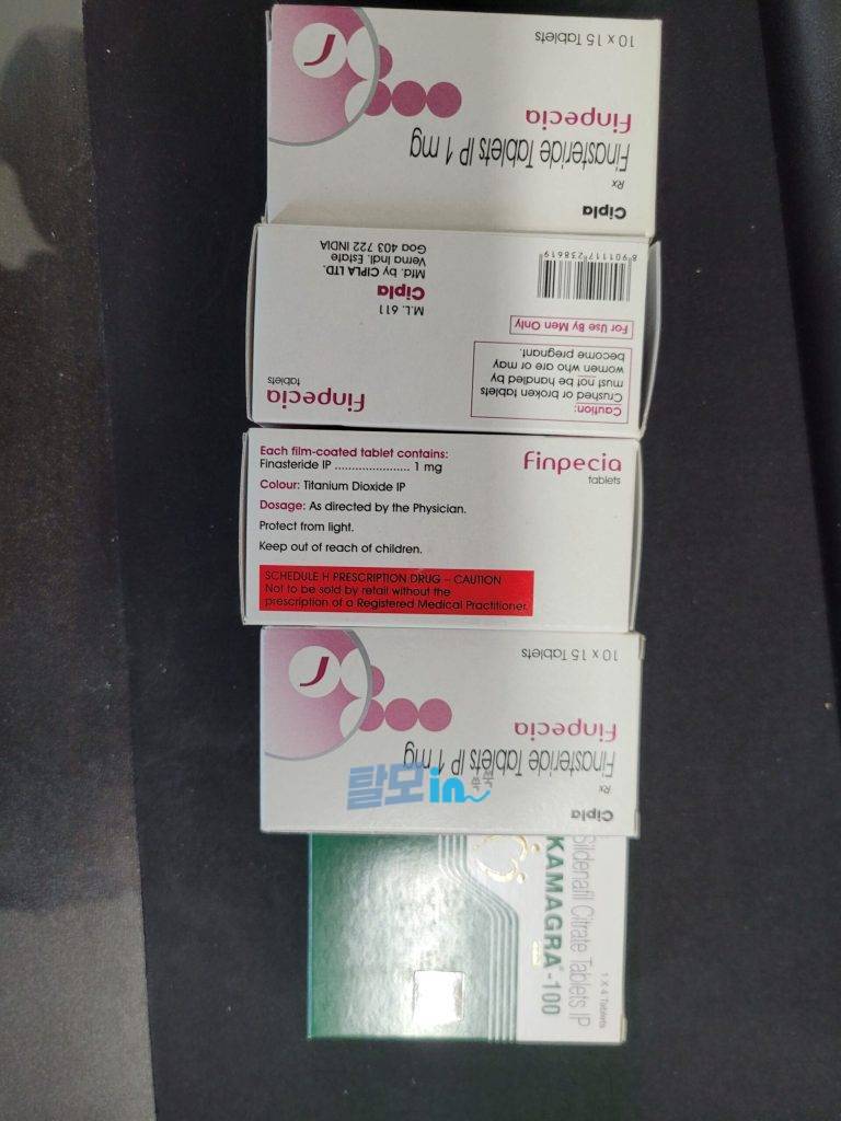 피나로 600정 photo review