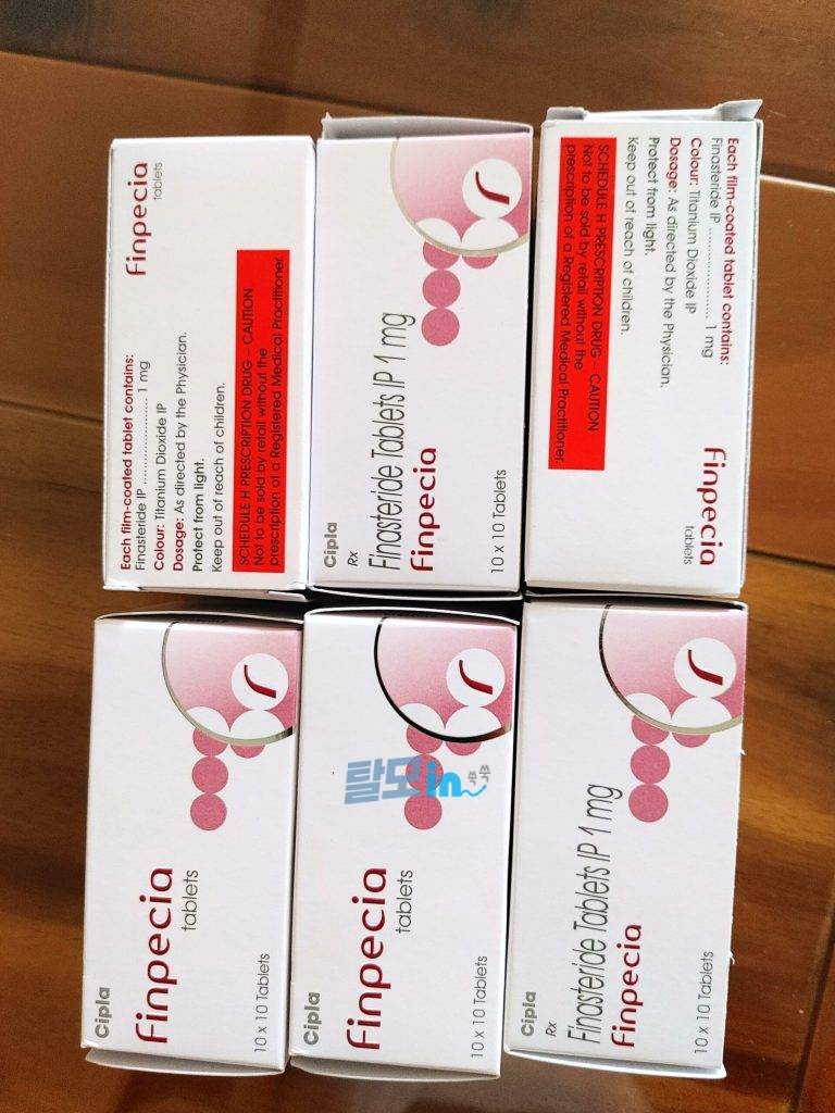 피나로 600정 photo review