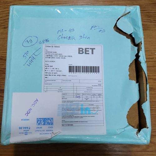 피나로 600정 photo review